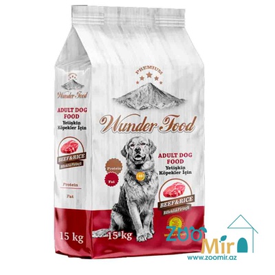 Wunder Food, сухой корм для взрослых собак с говядиной, 15 кг (цена за 1 мешок)