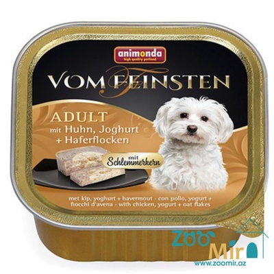 Vom Feinsten, влажный корм для собак с говядиной йогуртом и овсяными хлопьями, 150 г