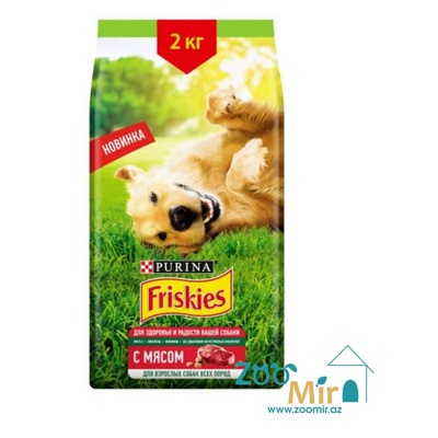 Friskies, сухой корм для взрослых собак с мясом, 2 кг (цена за 1 мешок)