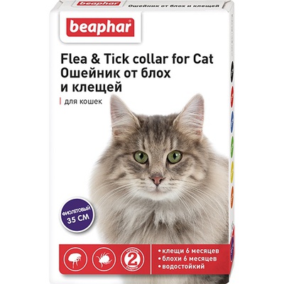 Beaphar Flea & Tick ошейник от блох и клещей для кошек, фиолетовый, 35 см.
