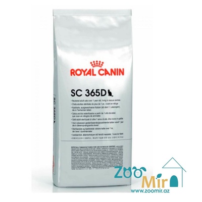 Royal Canin SC 365D, сухой корм для стерилизованных кошек старше 1 года, на развес (цена за 1 кг)