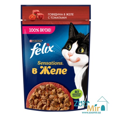 Felix, влажный корм для кошек с говядиной в желе с томатами, 75 гр