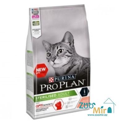 Purina Pro Plan, сухой корм для кастрированных котов и стерилизованных кошек с лососем, 10 кг (цена за 1 мешок)