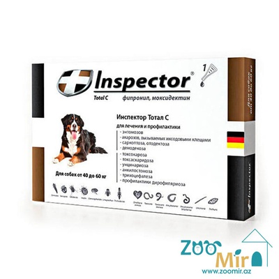 Inspector Total С, раствор для наружного применения (на холку) против блох, клещей и дегельминтизация, для собак весом от 40 кг до 60 кг (цена за 1 пипетку)