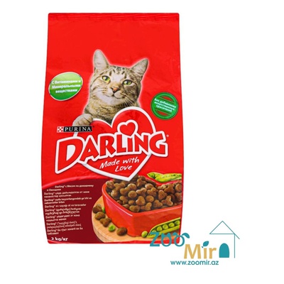 Purina Darling, сухой корм для кошек с мясом по-домашнему и овощами, 2 кг (цена за 1 пакет)