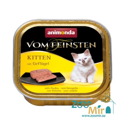 Vom Feinsten Kitten, консервы для котят с мясом домашней птицы, 100 гр
