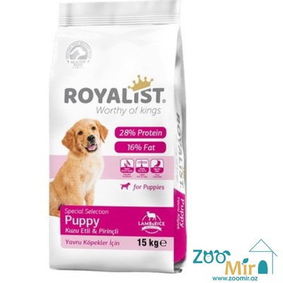 Royalıst Dog Food Puppy, сухой корм для щенков с ягненком, цена за 1 кг