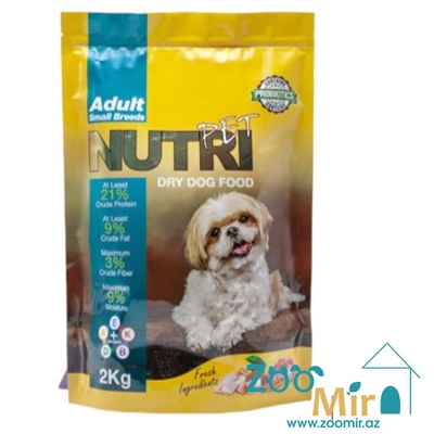 NutriPet Adult Small Breeds, сухой корм для взрослых собак мелких пород, 2 кг (цена за 1 пакет)