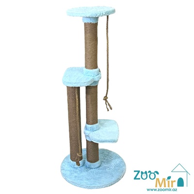 Zoomir "Sweet Home 4", домик когтеточка для котят и кошек, 118х50х50 см (цвет: голубой)