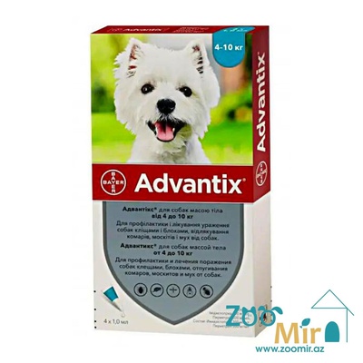 Advantix, раствор для наружного применения (на холку) против клещей, блох, вшей и власоедов, для собак весом от 4 кг до 10 кг (цена за 1 пипетку)