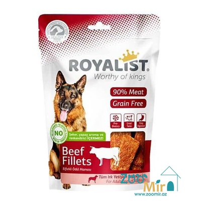Royalist Dog Beef Fillets, филе для собак со вкусом говядины, 80 гр