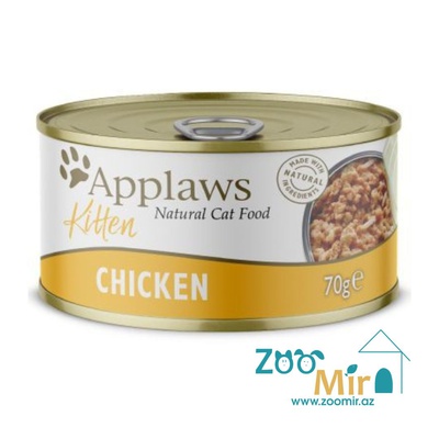 Applaws Natural Cat Food Kitten, консервы для котят со вкусом курицы, 70 гр