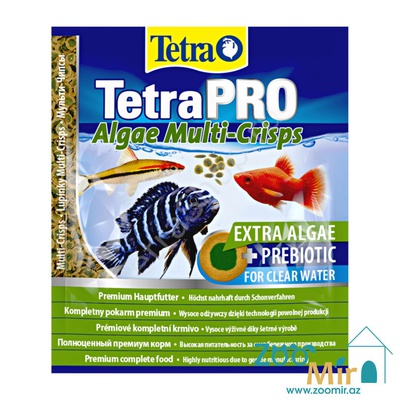 TetraPRO Algae Multi-Crisps, сбалансированный основной корм для пресноводных декоративных рыб, укрепляет иммунную систему, чипсы, 12 гр.