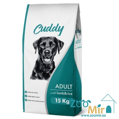 Cuddy, сбалансированный сухой корм для собак со вкусом ягненка и риса, на развес (цена за 1 кг)