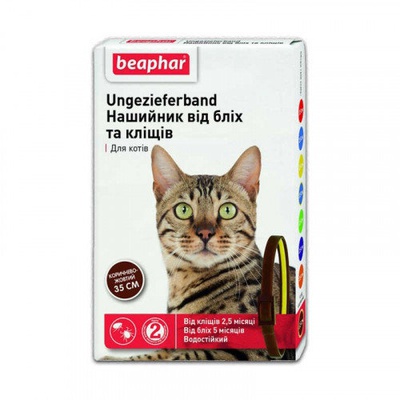 Beaphar Ungezieferband Cat от блох и клещей для кошек кортчнево-желтый, 35 см