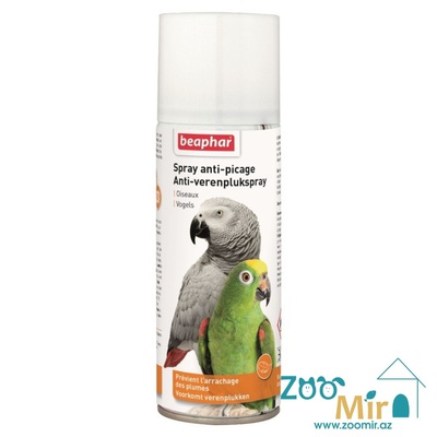 Beaphar Spray Anti-Picage, спрей против выщипывания перьев для птиц, 200 мл