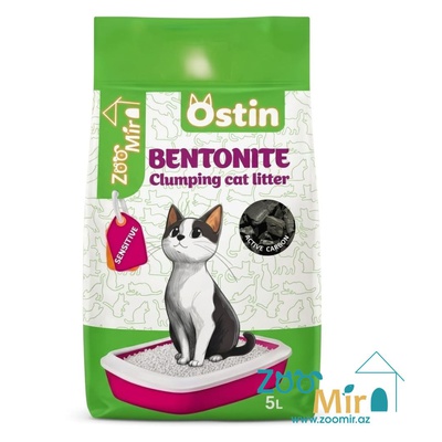 Ostin, натуральный комкающийся наполнитель с углем, для кошек, 5 л