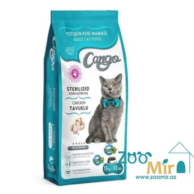 Cangо, сухой корм для сухой корм для стерилизованных кошек и кастрированных котов с курицей, на развес (цена за 1 кг)