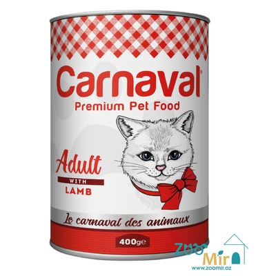 Carnaval, консервы для взрослых кошек с ягненком, 400 гр