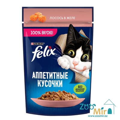 Felix, влажный корм для кошек с лососем в желе, 75 гр