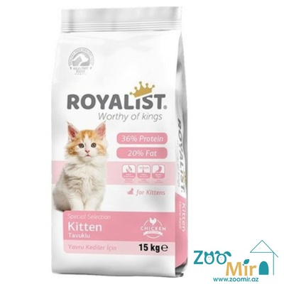Royalist Cat Food Kitten, dry food for kittens, 15 kg (price for 1 bag)