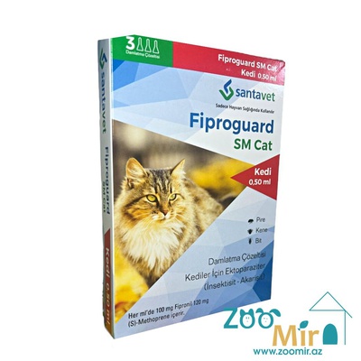 Fiproguard SM Cat, раствор для наружного применения (на холку) от блох и клещей, для кошек (цена за 1 пипетку)