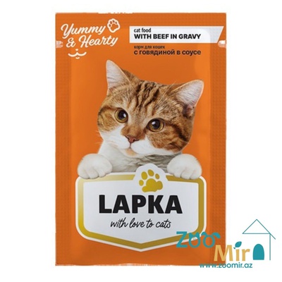 Lapka, влажный корм для кошек со вкусом говядины в соусе, 85 гр