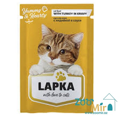 Lapka, влажный корм для кошек со вкусом индейки в соусе, 85 гр