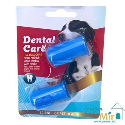 Dentak Care, зубная щетка на палец для собак (в комплекте 2 шт.)