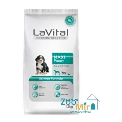 LaVital Maxi Puppy Salmon Formula, сухой корм для щенков собак крупных пород c лососем, 12 кг (цена за 1 мешок)