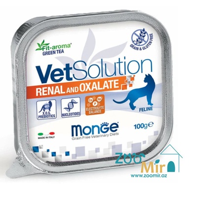 Monge VetSolution Renal and Oxalate, влажный диетический корм для кошек для профилактики и лечения мочекаменной болезни оксалатного типа, 100 гр