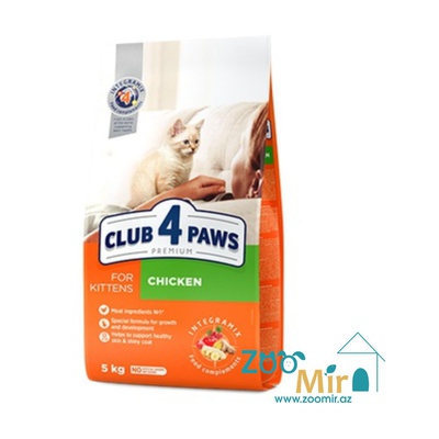 Club 4 paws, сухой корм для котят с курицей, 5 кг (цена за 1 мешок)