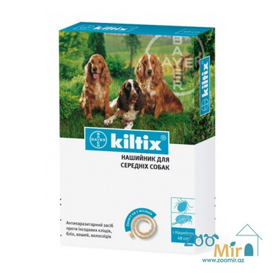 Kiltix, ошейник от блох, клещей и власоедов, для собак мелких пород, 48 см