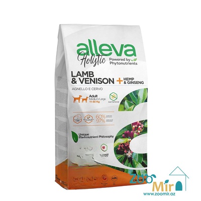 Alleva Holistic Adult Lamb and Vension Medium/Maxi, сухой корм для взрослых собак средних и крупных пород с ягненком и олениной, 14 кг (цена за 1 мешок) (арт.: Р10263)