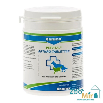 Canina Petvital Arthro-tabletten, для стимуляции роста костной ткани и ликвидации воспалительных процессов в суставах и связках, для собак и кошек, 180 таб.