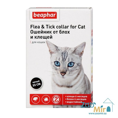 Beaphar Flea & Tick for Cat, ошейник от блох и клещей для кошек, 35 см (черный)