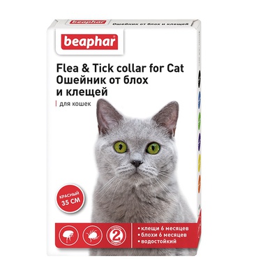 Beaphar Flea & Tick ошейник от блох и клещей для кошек, красный, 35 см