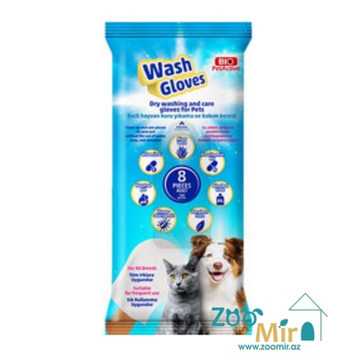 Bio Pet Active Wash Gloves, гигиенические салфетки (рукавицы) для сухой очистки шерсти у кошек и собак, в упаковке 8 шт. (цена за упаковку)