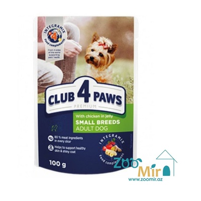 Club 4 paws, влажный корм для собак мелких пород с курицей в желе, 100 гр.