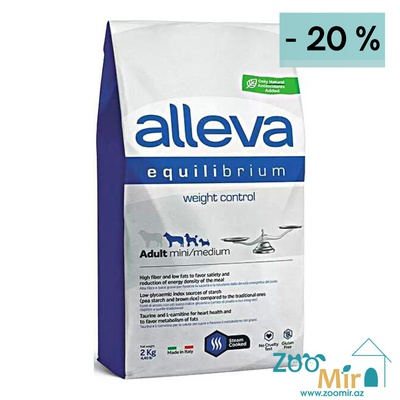 Alleva Equilibrium Adult Mini/Medium Weight Control, контроль веса, полнорационный сухой корм для взрослых собак мелких и средних пород со вкусом курицы, 2 кг (цена за 1 пакет)