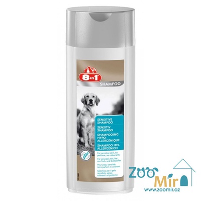 8in1, специализированный шампунь для собак  с чувствительной кожей, 250 мл.
