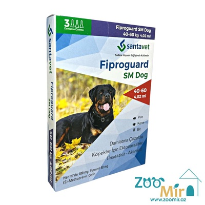 Fiproguard SM Dog, раствор для наружного применения (на холку) против клещей, блох, вшей и власоедов, для собак весом от 40 до 60 кг (цена за 1 пипетку)