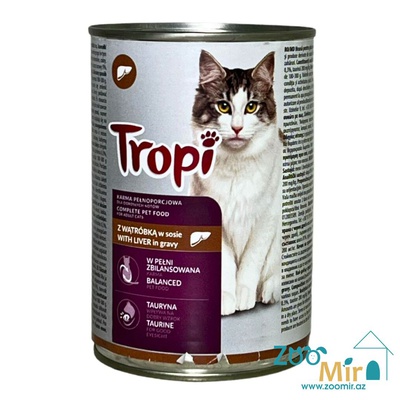 Tropi, консервы для кошек с печенью в соусе, 415 гр
