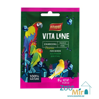 Vitaline Витамины для птиц, древесный уголь, 8 гр (цена за 1 пачку)