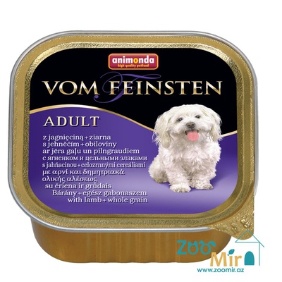 Vom Feinsten, влажный корм для взрослых собак с ягненком и цельными злаками, 150 гр