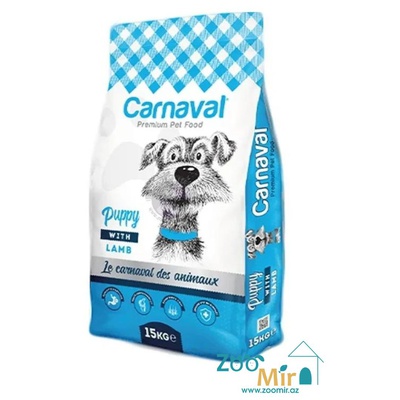 Carnaval Puppy Lamb, сухой корм для щенков всех пород с ягненком, 15 кг (цена за 1 мешок)