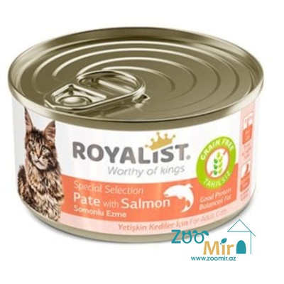 Royalist, консервы для взрослых кошек с лососем, 80 гр