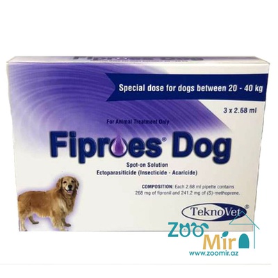 Fiproes, раствор для наружного применения (на холку) против клещей, блох, вшей, для собак весом от 20 кг до 40 кг (цена за 1 пипетку)
