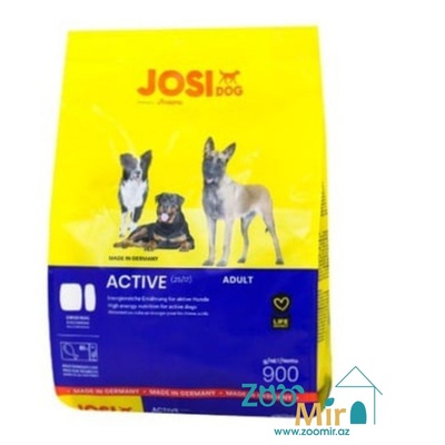 Josera JosiDog Active, сухой корм для активных взрослых собак, 900 гр (цена за 1 пакет)