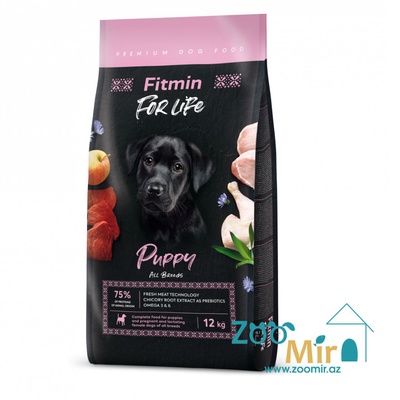Fitmin For Life Puppy All Breeds Mix, полнорационный корм для щенков, беременных и кормящих сук всех пород с мясом, на развес (цена за 1 кг)